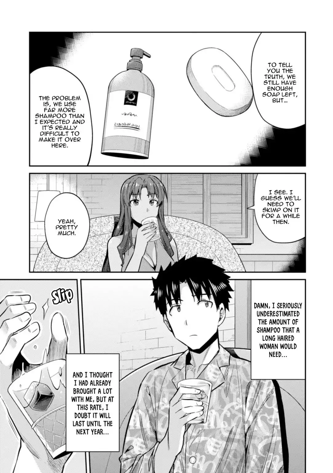 Risou no Himo Seikatsu Chapter 18 12